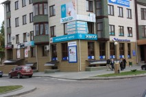 Медицинский центр Экватор