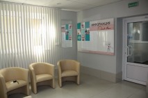 Медицинский центр